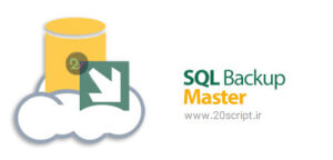 دانلود نرم افزار SQL Backup Master – نرم افزار بکاپ گیری از دیتابیس