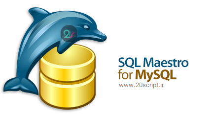 دانلود نرم افزار SQL Maestro for MySQL – نرم افزار مدیریت و کنترل دیتابیس