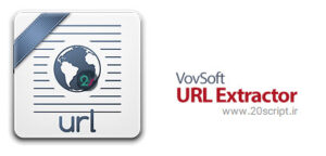 دانلود نرم افزار VovSoft URL Extractor – نرم افزار استخراج URL های موجود در فایل ها و پوشه ها