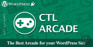 دانلود افزونه CTL Arcade – پلتفرم بازی آرکید برای وردپرس