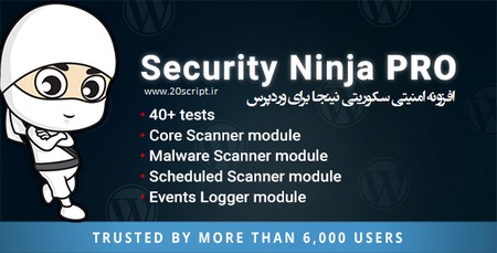 افزونه وردپرس سکوریتی نینجا Security Ninja PRO