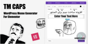 دانلود افزونه ساخت میم برای المنتور TM CAPS