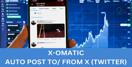 افزونه انتشار خودکار پست از وردپرس به ایکس (توییتر) X-omatic